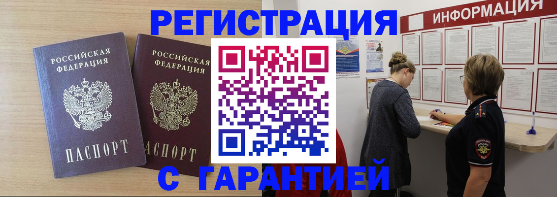 форма 3 в Камышлове